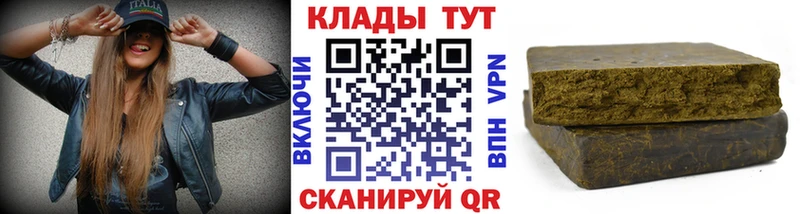 Наркотические вещества Глазов A PVP кракен ONION Бошки Шишки ГАШИШ