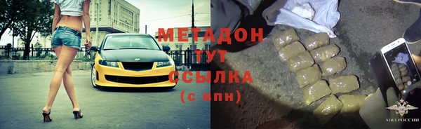 гашишное масло Алзамай