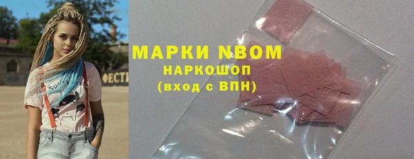 гашишное масло Алзамай