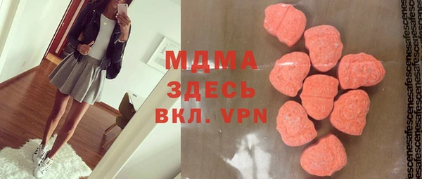 гашишное масло Алзамай