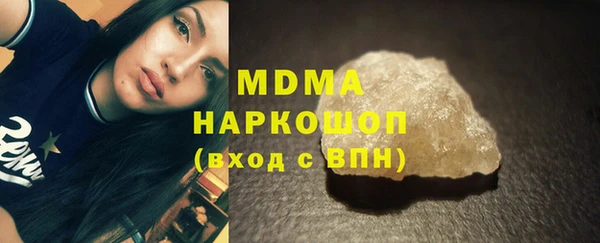 гашишное масло Алзамай