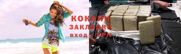 прущий лед Алексин
