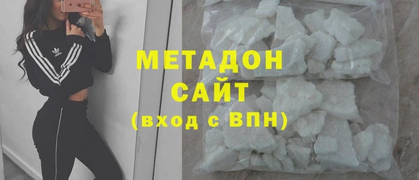 прущий лед Алексин