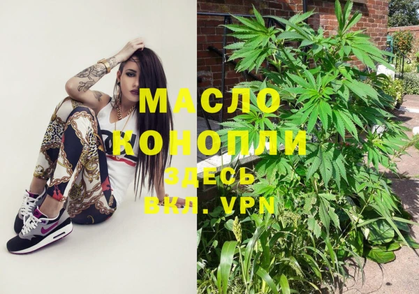 гашишное масло Алзамай