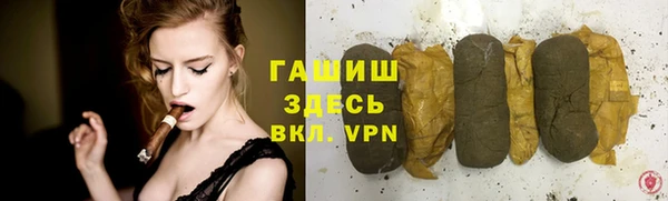 прущий лед Алексин