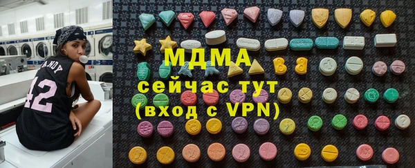 apvp Алексеевка