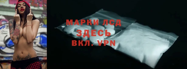 apvp Алексеевка