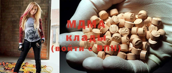apvp Алексеевка