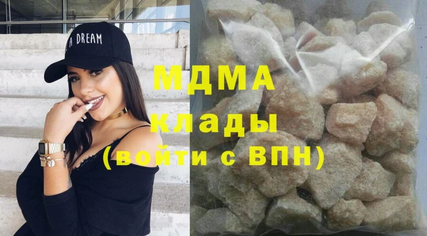гашишное масло Алзамай