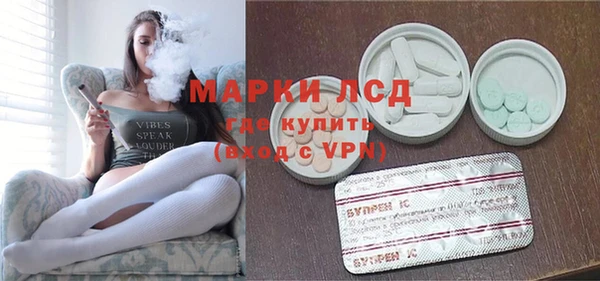 гашишное масло Алзамай