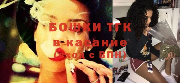 apvp Алексеевка