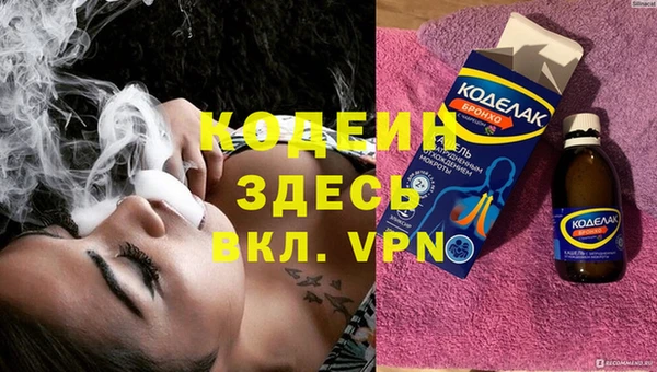 прущий лед Алексин