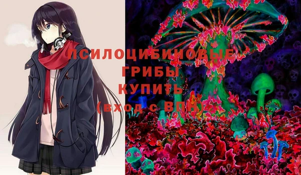 гашишное масло Алзамай