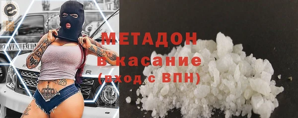 прущий лед Алексин