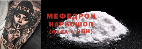 прущий лед Алексин