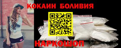 Альфа ПВП Моздок