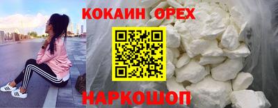 Альфа ПВП Моздок