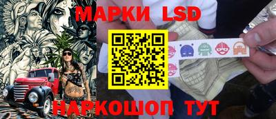Альфа ПВП Моздок