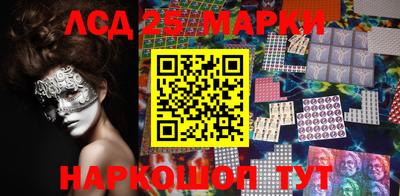 кокаин VHQ Можайск