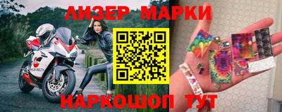 Альфа ПВП Моздок