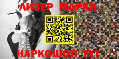 Альфа ПВП Моздок