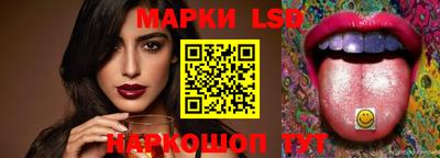 кокаин VHQ Можайск