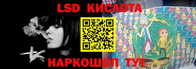 Альфа ПВП Моздок