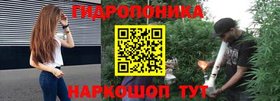 кокаин VHQ Можайск
