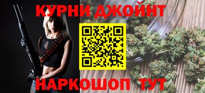 винт Можга