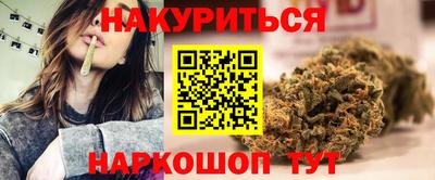 кокаин VHQ Можайск