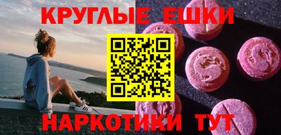 винт Можга