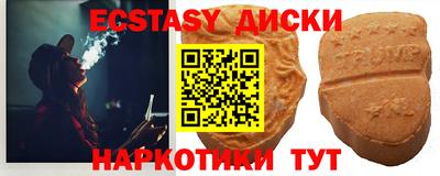 кокаин VHQ Можайск