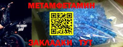 Альфа ПВП Моздок
