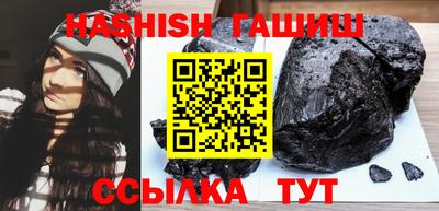 кокаин VHQ Можайск