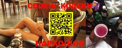кокаин VHQ Можайск