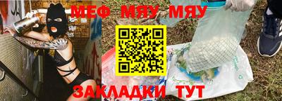 кокаин VHQ Можайск