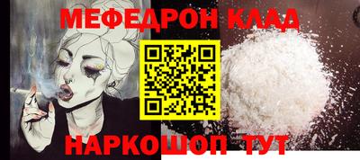 Альфа ПВП Моздок