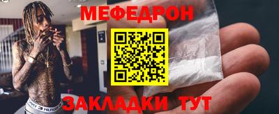винт Можга